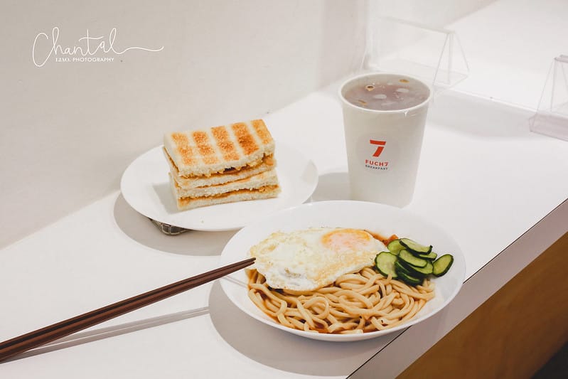 【松山區/中山國中站】韓式裝潢,簡約又平價的 FUCH7 福七早餐 - 第11張圖 _J6A2210-2 拷貝