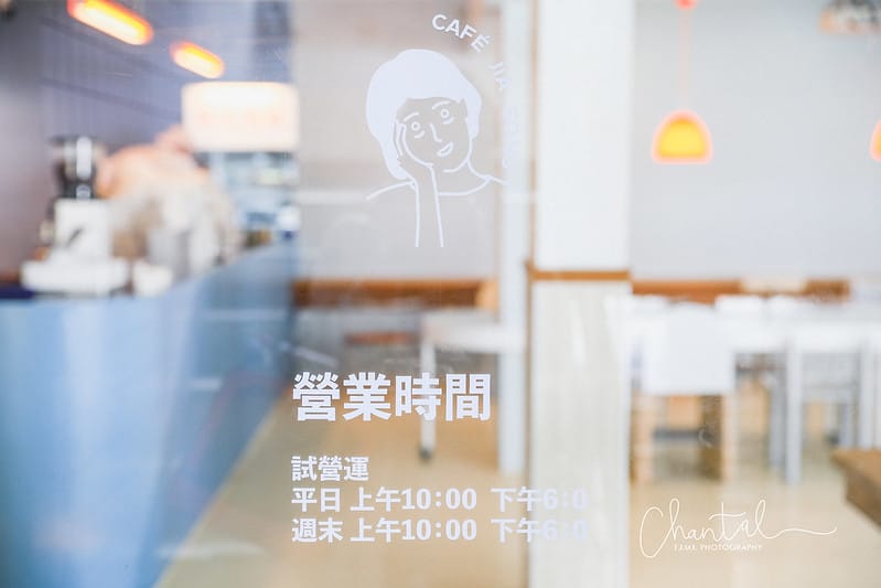 【大安區/忠孝復興站】COTD之一秒飛到韓國,東區老宅二樓的 CAFE JIA SONG咖央 (圖多) - 第4張圖 _J6A6586-2拷貝 拷貝