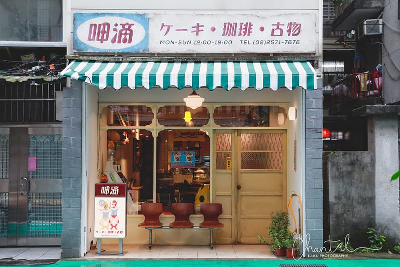 _J6A7583-2 拷貝