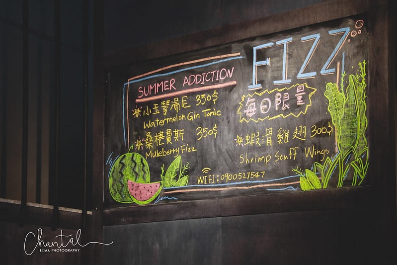 【大安區/六張犁站】COTD之少見的寵物友善酒吧兼早午餐 Fizz Brunch&Cocktail - 第8張圖 _J6A2542-2 拷貝