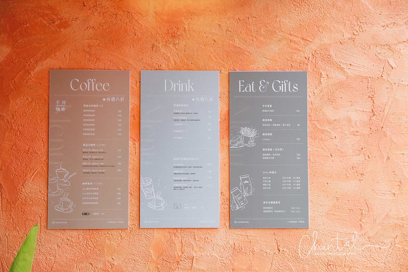 【西區/公益商圈】COTD之結合南非色彩跟日本細膩,充滿異域風情的 ZULU Cafe - 第6張圖 _J6A7795-2 拷貝