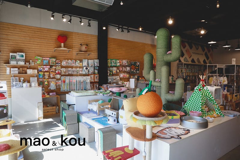 2022台灣特色寵物用品店家分享 (服飾、寵物用品、零食) - 第5張圖 封面