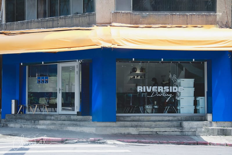 【大同區/大稻埕】COTD之大稻埕旁邊的超潮超時尚寶藍色咖啡廳 RIVERSIDE DARLING - 第2張圖 _J6A0794-2 拷貝2 拷貝