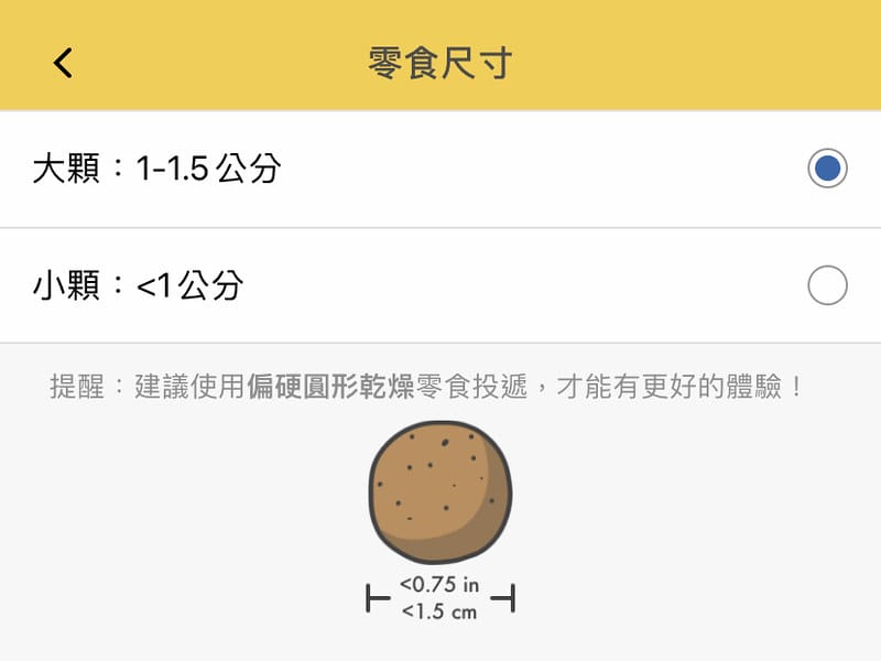 IMG_4578 拷貝