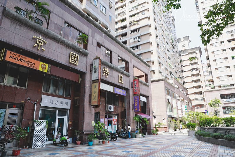 【南區/學府路】歐洲街邊風格的 YUZU PATISSERIE 無麩質檢糖馬卡龍 - 第3張圖 _J6A5996-2拷貝 拷貝