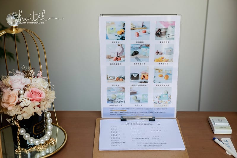 【南區/學府路】歐洲街邊風格的 YUZU PATISSERIE 無麩質檢糖馬卡龍 - 第5張圖 _J6A6034-2拷貝 拷貝