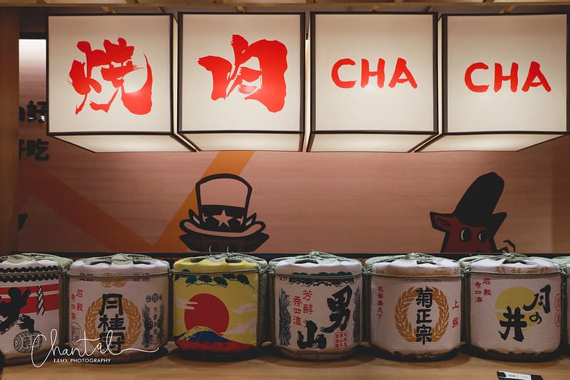 【萬華區/西門站】餐點豐富、環境舒適 燒肉chacha 個人和牛燒肉 - 第9張圖 _J6A1406-2 拷貝