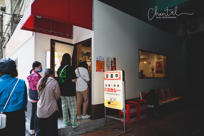 【員林/美食】藏在員林影城巷弄中的復古日式咖哩店-ミホカレー美保咖哩 - 第8張圖 _J6A8485-2 拷貝