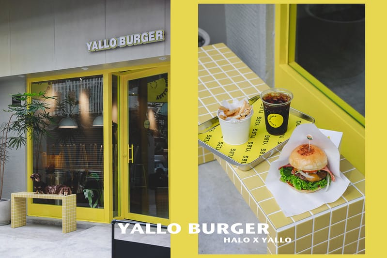 【西區/勤美商圈】又一間好吃好拍漢堡店,外表很YELLOW的YALLO BURGER美式漢堡 - 第1張圖 封面