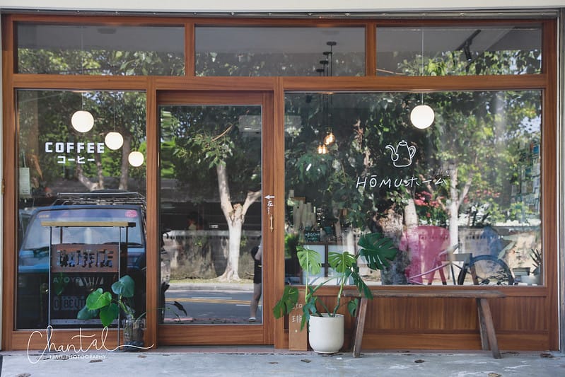 【中興新村/咖啡店】COTD之中興新村旁愜意舒適的小店-禾木咖啡 Hōmu coffee - 第2張圖 _J6A5521-2 拷貝