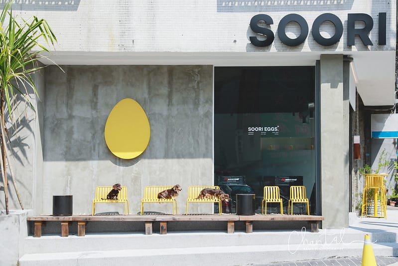 【西區/西屯路】工業風平價酥皮蛋餅 SOORI EGGS Taichung 西屯店,大推鹹酥雞蛋餅啊!!! - 第4張圖 _J6A8747-2 拷貝