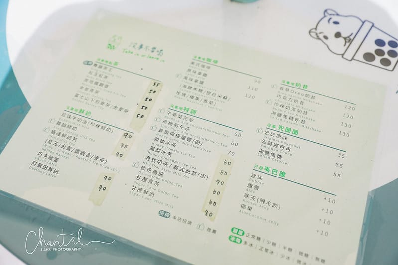 _J6A3142-2 拷貝