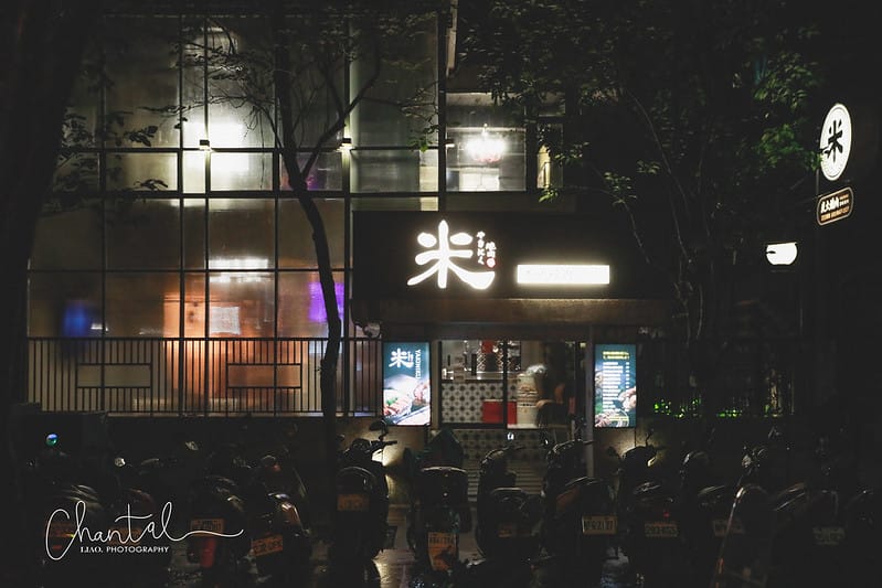 _J6A8895-2 拷貝