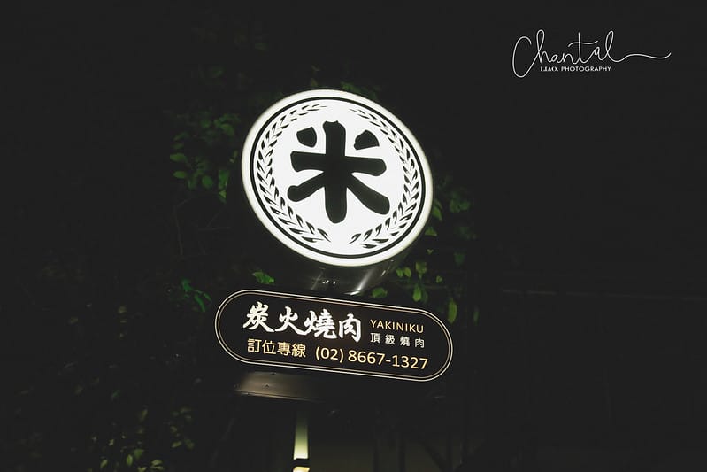 _J6A8905-2 拷貝