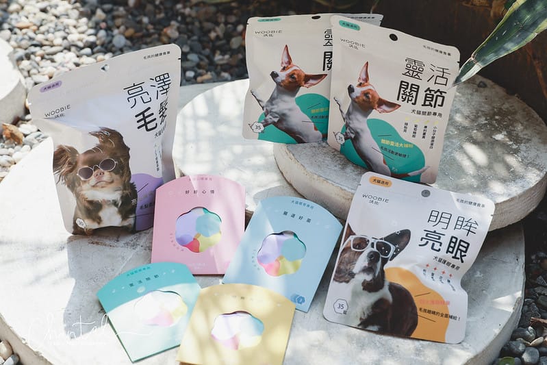 托托開箱愛你的毛孩,就從日常生活中做起-WOOBIE沃比寵物保養品、寵物點心(廠商邀請) - 第4張圖 _J6A9010-2 拷貝