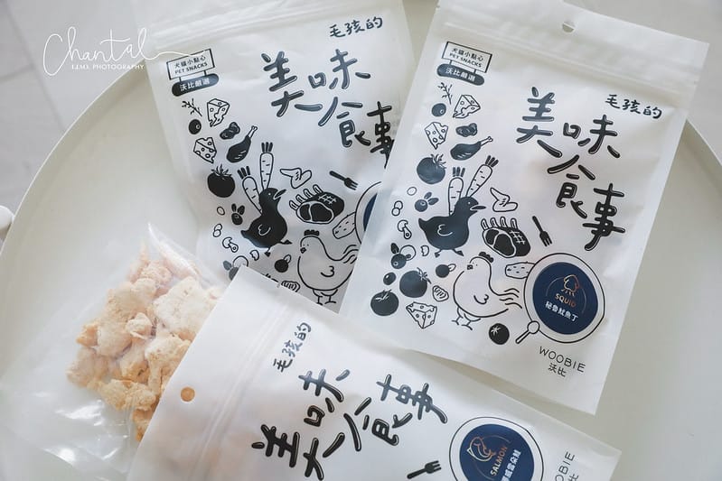 托托開箱愛你的毛孩,就從日常生活中做起-WOOBIE沃比寵物保養品、寵物點心(廠商邀請) - 第32張圖 _J6A0960-2 拷貝