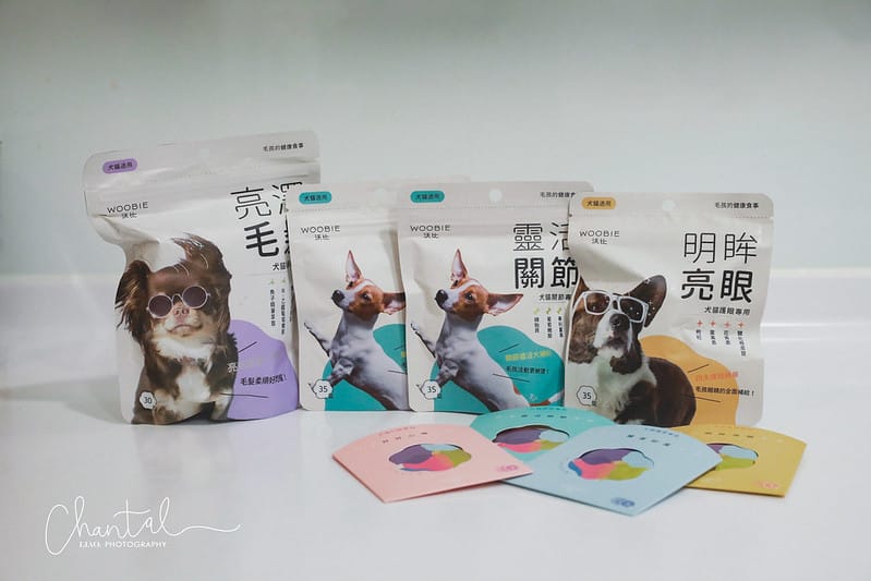 托托開箱愛你的毛孩,就從日常生活中做起-WOOBIE沃比寵物保養品、寵物點心(廠商邀請) - 第5張圖 _J6A3476-2 拷貝