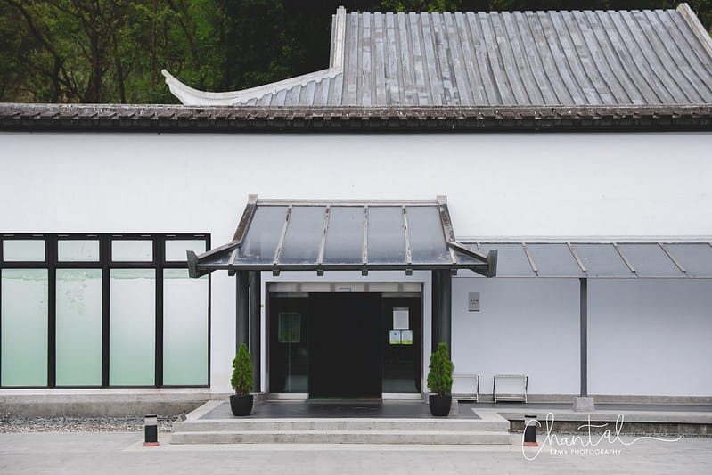 【坪林/景點】超美閩南安溪風格的四合院建築;寵物超友善的小橋流水中式庭院-坪林茶業博物館 - 第7張圖 _J6A9368-2 拷貝