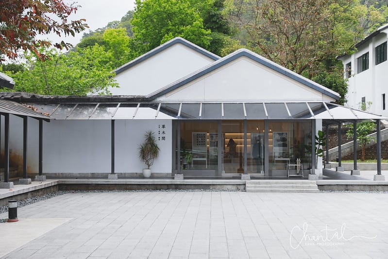 【坪林/景點】超美閩南安溪風格的四合院建築;寵物超友善的小橋流水中式庭院-坪林茶業博物館 - 第5張圖 _J6A9100-2 拷貝