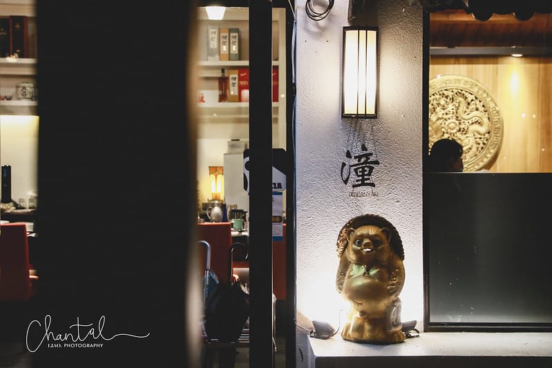 【士林區/外雙溪】超澎湃的海陸全席;一人一隻龍蝦直接送上桌,台北最隱密的不限時鐵板燒- 潼 鐵板料理至善店/森林鐵板燒 - 第9張圖 _J6A6625-2拷貝 拷貝