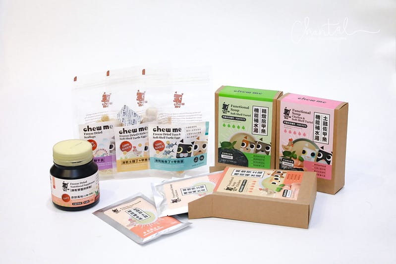 托托開箱人食等級的寵物食品,CHEW ME讓你一次擁有-原肉凍乾零食、凍乾營養拌拌粉、機能補水湯包 (廠商邀約) - 第3張圖 1J6A3077-2 拷貝