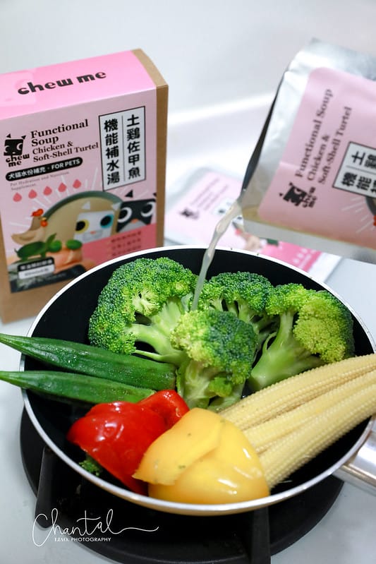 托托開箱人食等級的寵物食品,CHEW ME讓你一次擁有-原肉凍乾零食、凍乾營養拌拌粉、機能補水湯包 (廠商邀約) - 第20張圖 1J6A3198-2 拷貝
