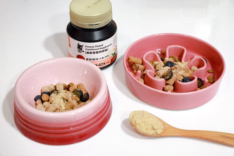 托托開箱人食等級的寵物食品,CHEW ME讓你一次擁有-原肉凍乾零食、凍乾營養拌拌粉、機能補水湯包 (廠商邀約) - 第13張圖 1J6A3426-2 拷貝