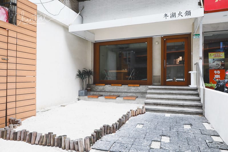 【內湖區/東湖站】高CP值 32盎司超大肉類拼盤寵物友善鍋物-冬湖火鍋 - 第2張圖 1J6A4598-2 拷貝