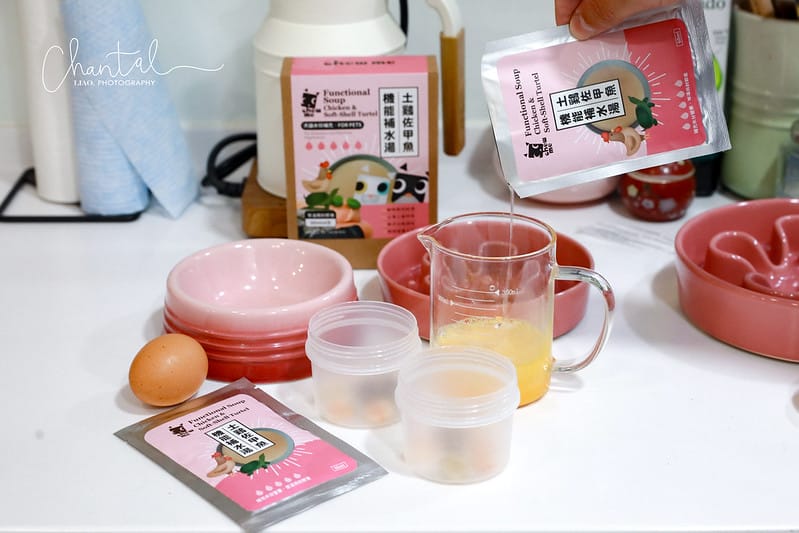 托托開箱人食等級的寵物食品,CHEW ME讓你一次擁有-原肉凍乾零食、凍乾營養拌拌粉、機能補水湯包 (廠商邀約) - 第22張圖 1J6A3217-2 拷貝