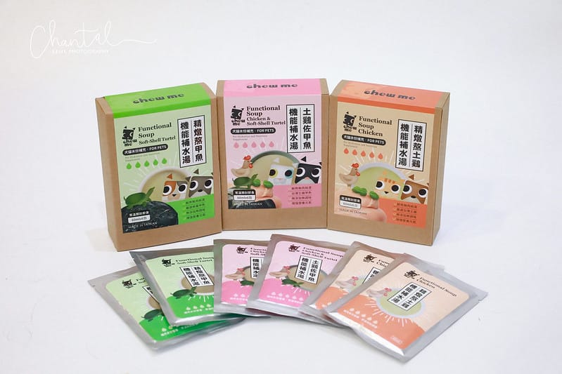 托托開箱人食等級的寵物食品,CHEW ME讓你一次擁有-原肉凍乾零食、凍乾營養拌拌粉、機能補水湯包 (廠商邀約) - 第18張圖 1J6A3035-2 拷貝