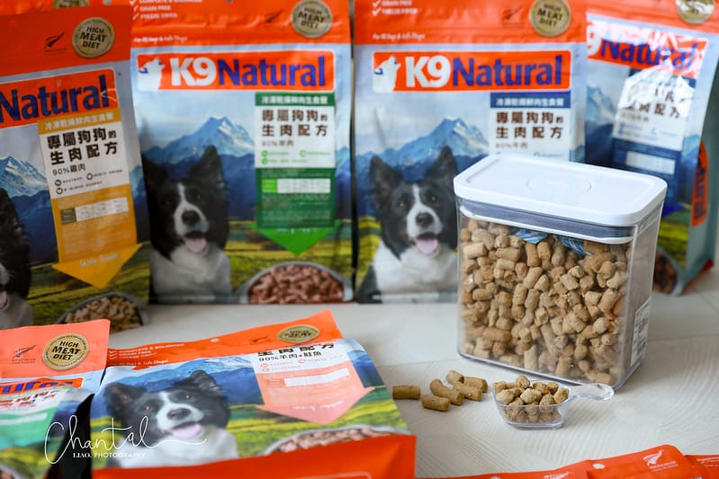 托托開箱來自紐西蘭的天然食品,專屬狗狗的生肉配方-K9 Natural (廠商邀約) - 第14張圖 1J6A0631-2拷貝 拷貝