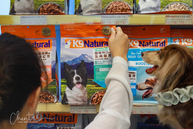 托托開箱來自紐西蘭的天然食品,專屬狗狗的生肉配方-K9 Natural (廠商邀約) - 第6張圖 1J6A0542-2拷貝 拷貝