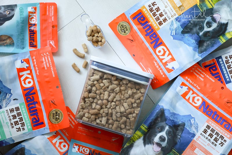 托托開箱來自紐西蘭的天然食品,專屬狗狗的生肉配方-K9 Natural (廠商邀約) - 第13張圖 1J6A0625-2拷貝 拷貝