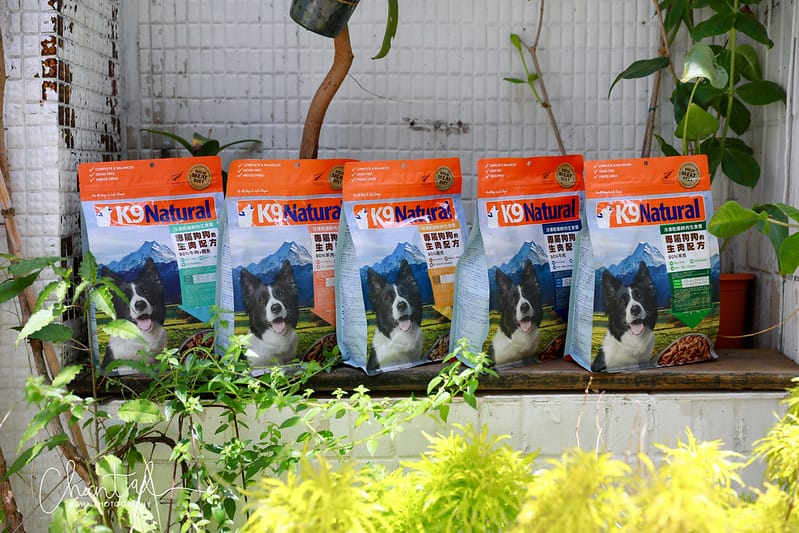托托開箱來自紐西蘭的天然食品,專屬狗狗的生肉配方-K9 Natural (廠商邀約) - 第9張圖 1J6A0669-2拷貝 拷貝