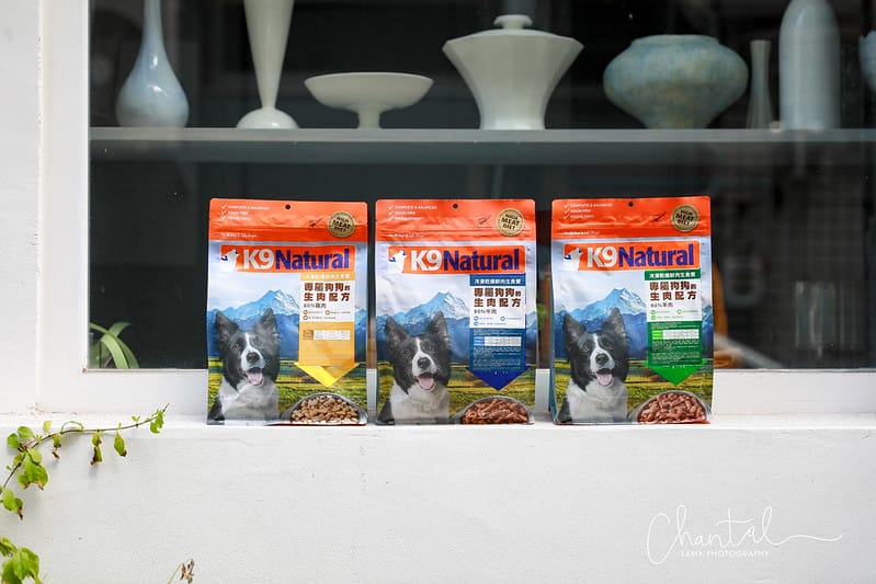 托托開箱來自紐西蘭的天然食品,專屬狗狗的生肉配方-K9 Natural (廠商邀約) - 第11張圖 1J6A0679-2拷貝 拷貝