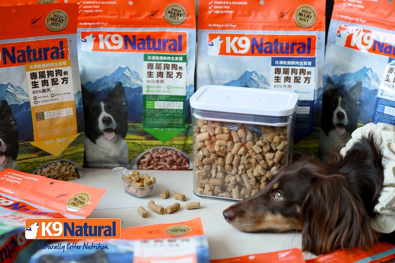 托托開箱來自紐西蘭的天然食品,專屬狗狗的生肉配方-K9 Natural (廠商邀約) - 第1張圖 封面