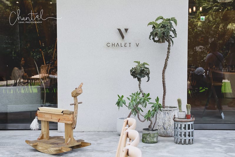 【中山區/大直】都市裡的山林木屋早午餐-CHALET V 北美生活感早午餐 - 第4張圖 _J6A3018-2 拷貝