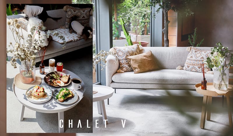 【中山區/大直】都市裡的山林木屋早午餐-CHALET V 北美生活感早午餐 - 第1張圖 封面