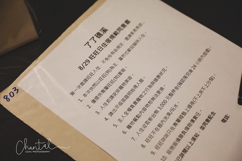 1J6A6312拷貝-2 拷貝