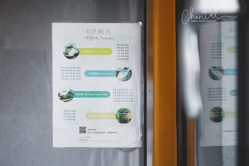 1J6A5849-2拷貝 拷貝