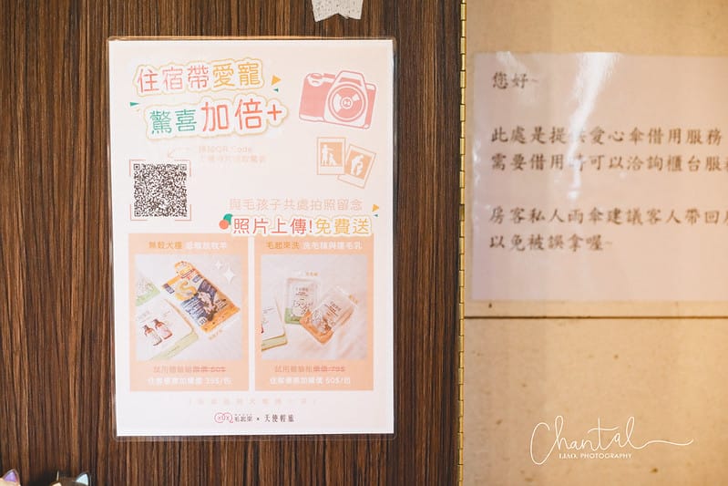 1J6A6155-2拷貝 拷貝