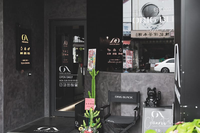 【西區/美村商圈】COTD之變得更黑、更有質感,還是寵物友善的ORIG BLACK- Coffee to go - 第3張圖 1J6A8977-2 拷貝