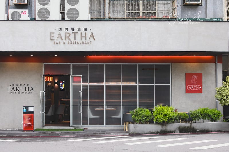 【北區/忠清路商圈】台中絕對不能錯過全程桌邊代烤的寵物友善燒肉-珠寶盒裡的EARTHA燒肉餐酒館(廠商邀約) - 第2張圖 1J6A3877-2拷貝 拷貝