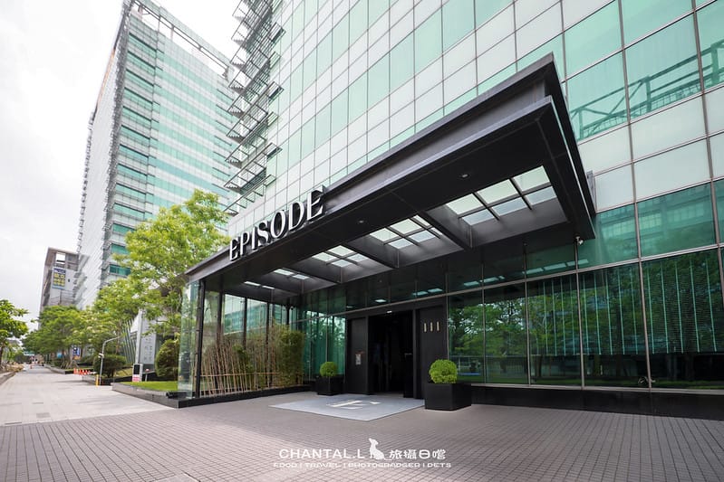 【東區/住宿】來到新竹絕對不能錯過的超級寵物友善飯店-EPISODE Hotel 新竹伊普索酒店 - 第2張圖 1J6A2032-2 拷貝 2