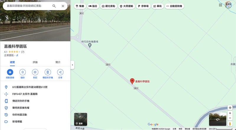 截圖 2024-06-10 凌晨4.27.38