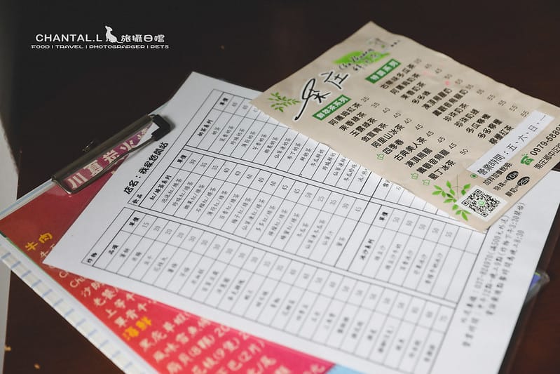 【南庄/住宿】絕無僅有的一房一草皮,苗栗絕對不能錯過的超級寵物友善民宿 DOGHOWLS逗號民宿 - 第38張圖 1J6A2006-2拷貝-2拷貝 拷貝