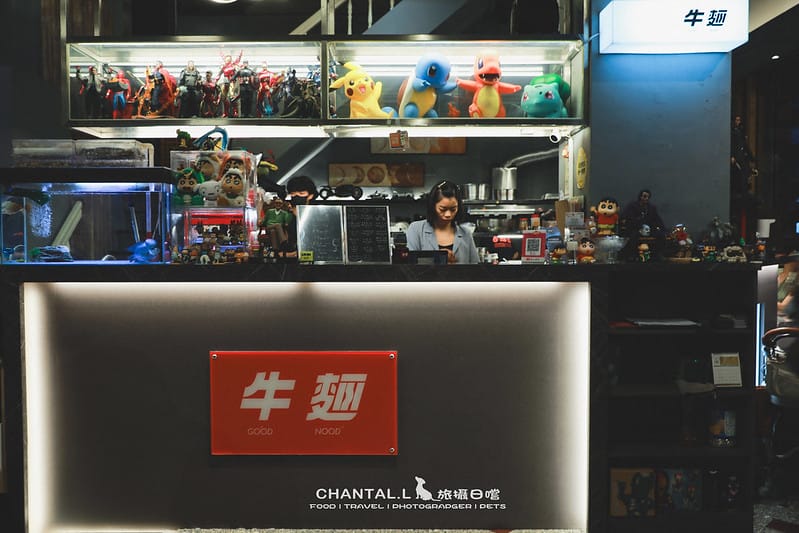 【羅東/美食】為了一碗麵我可以衝去羅東,讓我魂牽夢縈的麻奶牛肉麵-牛麵 - 第11張圖 1J6A1249-2 拷貝 2
