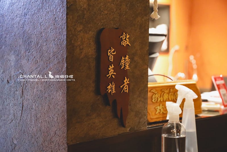 【松山區/市民大道】麻雀雖小但氣氛佳東西又好吃的泰式宵夜/居酒屋-TINY THAI泰式串燒 - 第10張圖 1J6A8734-2拷貝 拷貝