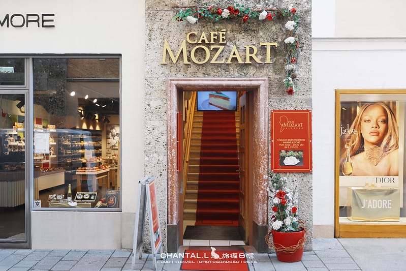 2024 Austria 來到薩爾斯堡不能錯過的神仙舒芙蕾「三座山Salzburger Nockerl」就在Cafe MOZART Salzburg莫札特咖啡 - 第4張圖 1J6A3437 拷貝2 拷貝 4