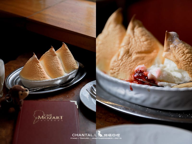 2024 Austria 來到薩爾斯堡不能錯過的神仙舒芙蕾「三座山Salzburger Nockerl」就在Cafe MOZART Salzburg莫札特咖啡 - 第19張圖 1J6A3422-2拷貝 拷貝